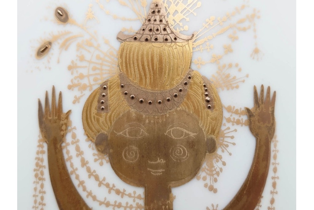 ドイツ製　Rosenthal(ローゼンタール)　QUATRE COULEURS　ビョルン・ヴィンブラッド　高さ約45㎝　金彩が美しい花瓶　(R-085318)