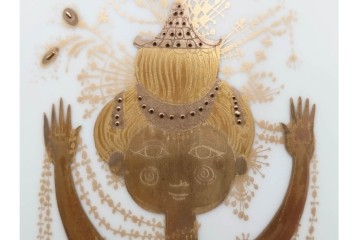 ドイツ製　Rosenthal(ローゼンタール)　QUATRE COULEURS　ビョルン・ヴィンブラッド　高さ約45㎝　金彩が美しい花瓶　(R-085318)