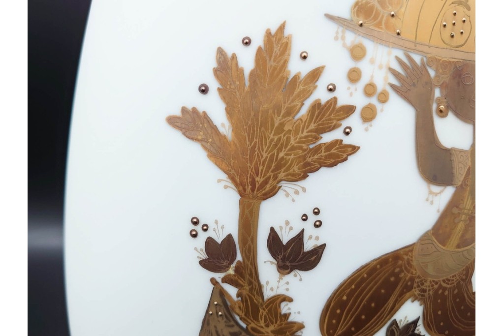 ドイツ製　Rosenthal(ローゼンタール)　QUATRE COULEURS　ビョルン・ヴィンブラッド　高さ約45㎝　金彩が美しい花瓶　(R-085318)