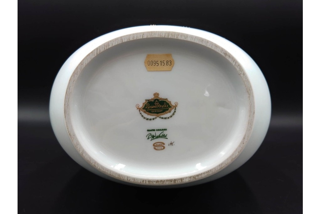 ドイツ製　Rosenthal(ローゼンタール)　QUATRE COULEURS　ビョルン・ヴィンブラッド　高さ約45㎝　金彩が美しい花瓶　(R-085318)