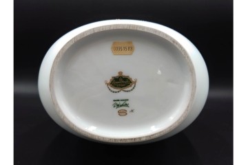 ドイツ製　Rosenthal(ローゼンタール)　QUATRE COULEURS　ビョルン・ヴィンブラッド　高さ約45㎝　金彩が美しい花瓶　(R-085318)