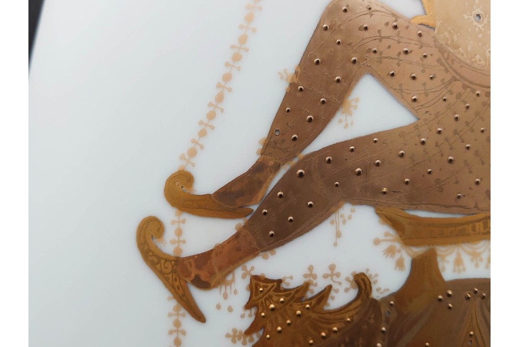 ドイツ製　Rosenthal(ローゼンタール)　QUATRE COULEURS　ビョルン・ヴィンブラッド　高さ約45㎝　金彩が美しい花瓶　(R-085318)