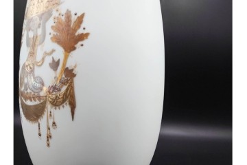 ドイツ製　Rosenthal(ローゼンタール)　QUATRE COULEURS　ビョルン・ヴィンブラッド　高さ約45㎝　金彩が美しい花瓶　(R-085318)