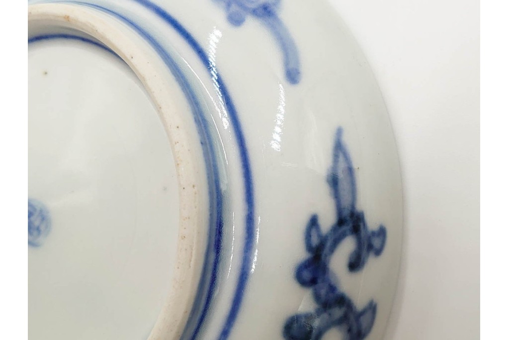 古伊万里　染付唐子絵皿(8.2寸)　染付十角皿(6.6寸)　金彩染錦皿(3.9寸)　サイズ違いの皿3枚セット　(R-085319)