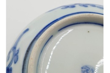 古伊万里　染付唐子絵皿(8.2寸)　染付十角皿(6.6寸)　金彩染錦皿(3.9寸)　サイズ違いの皿3枚セット　(R-085319)