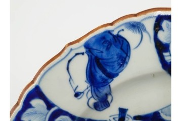 古伊万里　染付唐子絵皿(8.2寸)　染付十角皿(6.6寸)　金彩染錦皿(3.9寸)　サイズ違いの皿3枚セット　(R-085319)