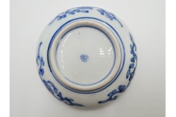 古伊万里　染付唐子絵皿(8.2寸)　染付十角皿(6.6寸)　金彩染錦皿(3.9寸)　サイズ違いの皿3枚セット　(R-085319)