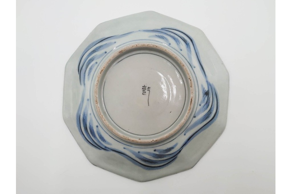 古伊万里　染付唐子絵皿(8.2寸)　染付十角皿(6.6寸)　金彩染錦皿(3.9寸)　サイズ違いの皿3枚セット　(R-085319)