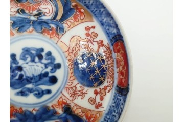 古伊万里　染付唐子絵皿(8.2寸)　染付十角皿(6.6寸)　金彩染錦皿(3.9寸)　サイズ違いの皿3枚セット　(R-085319)