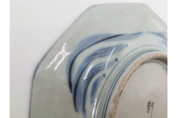 古伊万里　染付唐子絵皿(8.2寸)　染付十角皿(6.6寸)　金彩染錦皿(3.9寸)　サイズ違いの皿3枚セット　(R-085319)