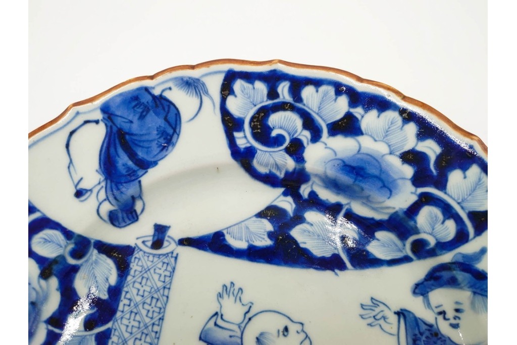 古伊万里　染付唐子絵皿(8.2寸)　染付十角皿(6.6寸)　金彩染錦皿(3.9寸)　サイズ違いの皿3枚セット　(R-085319)