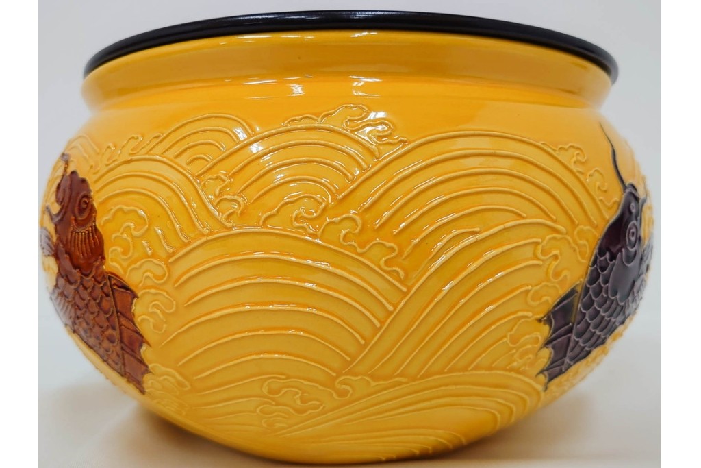 平安大示(手塚大示)　京焼　黄交趾荒磯の意匠が印象的な水指　共箱付き　(R-085320)