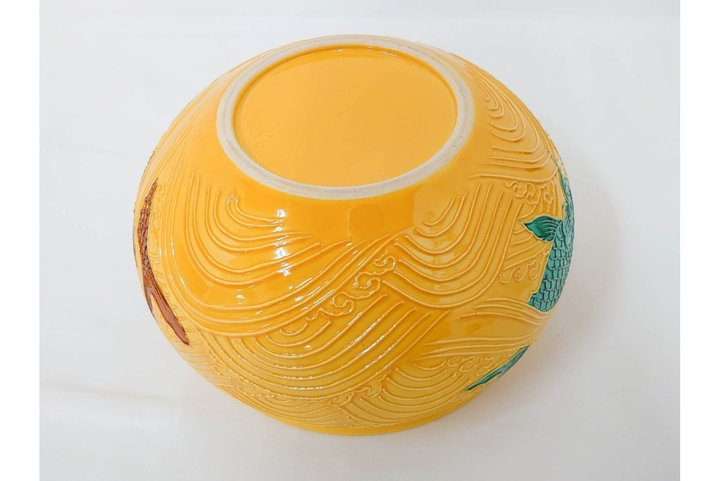 平安大示(手塚大示)　京焼　黄交趾荒磯の意匠が印象的な水指　共箱付き　(R-085320)