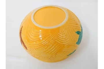 平安大示(手塚大示)　京焼　黄交趾荒磯の意匠が印象的な水指　共箱付き　(R-085320)