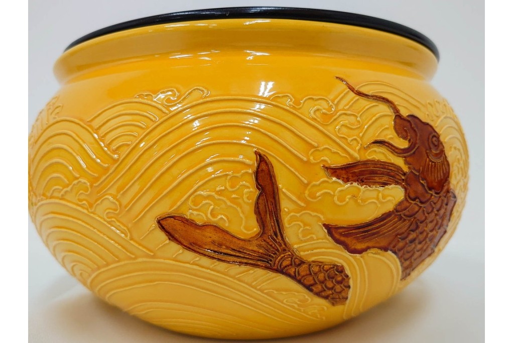 平安大示(手塚大示)　京焼　黄交趾荒磯の意匠が印象的な水指　共箱付き　(R-085320)