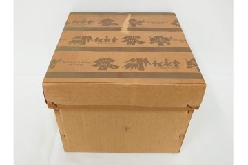 平安大示(手塚大示)　京焼　黄交趾荒磯の意匠が印象的な水指　共箱付き　(R-085320)