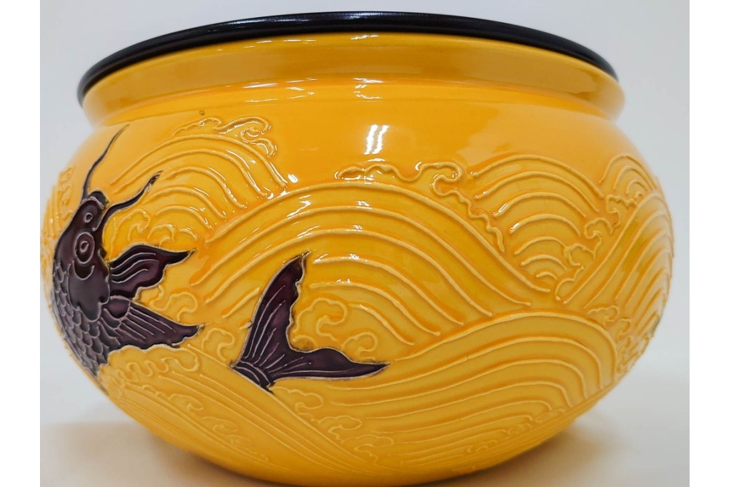 平安大示(手塚大示)　京焼　黄交趾荒磯の意匠が印象的な水指　共箱付き　(R-085320)