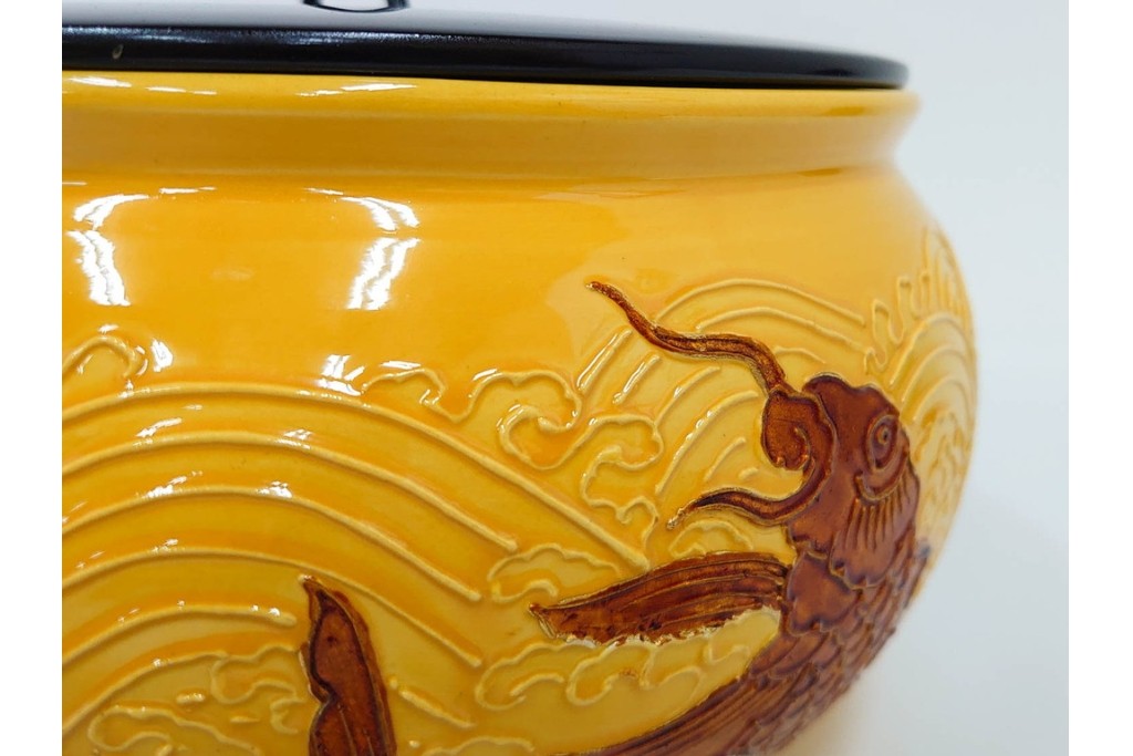 平安大示(手塚大示)　京焼　黄交趾荒磯の意匠が印象的な水指　共箱付き　(R-085320)