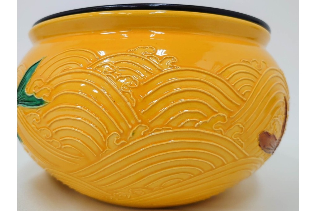 平安大示(手塚大示)　京焼　黄交趾荒磯の意匠が印象的な水指　共箱付き　(R-085320)