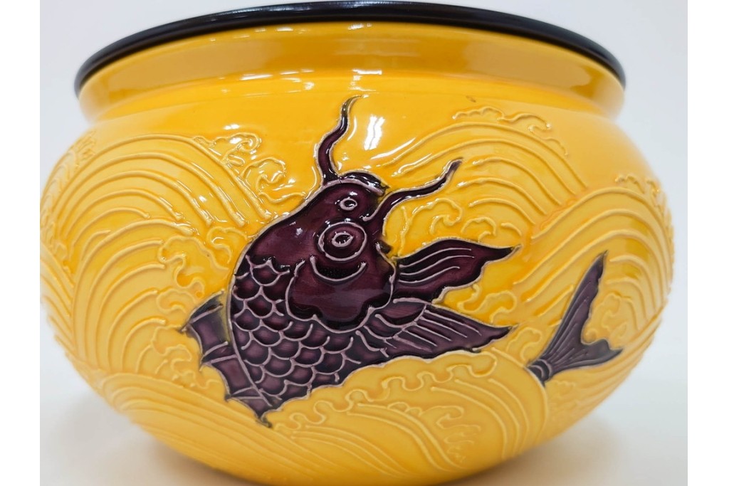 平安大示(手塚大示)　京焼　黄交趾荒磯の意匠が印象的な水指　共箱付き　(R-085320)