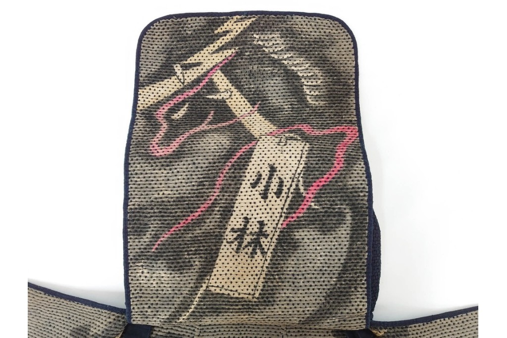 明治期　刺し子　迫力ある龍図が印象的な火消頭巾　(R-085321)