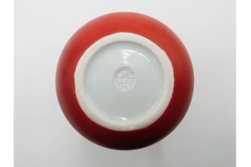 十六代 永楽善五郎　即全　赤磁松瓢花入と寿盃の3点セット　共箱付き　(R-085329)