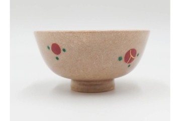 十六代 永楽善五郎　即全　赤磁松瓢花入と寿盃の3点セット　共箱付き　(R-085329)