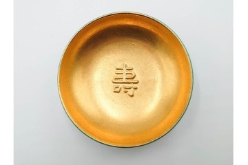 十六代 永楽善五郎　即全　赤磁松瓢花入と寿盃の3点セット　共箱付き　(R-085329)