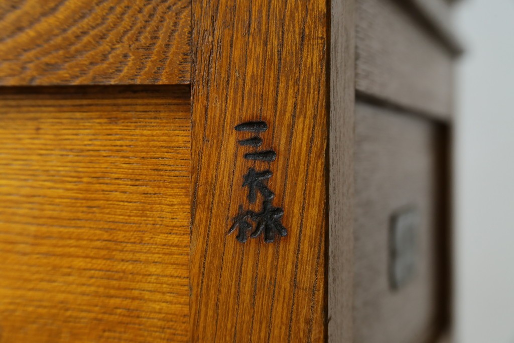 和製ヴィンテージ　十一屋(JUICHIYA)　上部が開く希少デザインのレトロな木製冷蔵庫　(R-085334)