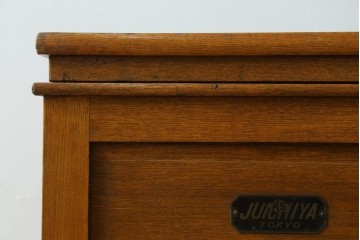 和製ヴィンテージ　十一屋(JUICHIYA)　上部が開く希少デザインのレトロな木製冷蔵庫　(R-085334)