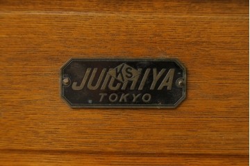 和製ヴィンテージ　十一屋(JUICHIYA)　上部が開く希少デザインのレトロな木製冷蔵庫　(R-085334)