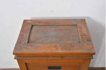 和製ヴィンテージ　十一屋(JUICHIYA)　上部が開く希少デザインのレトロな木製冷蔵庫　(R-085334)