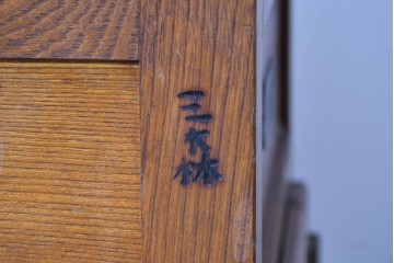 和製ヴィンテージ　十一屋(JUICHIYA)　上部が開く希少デザインのレトロな木製冷蔵庫　(R-085334)