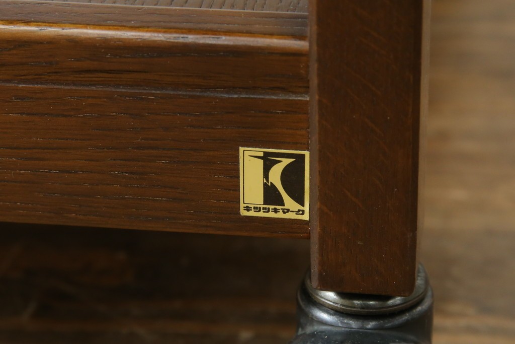 中古　美品　飛騨産業　挽き物脚がアクセントの木製キャスターワゴン　定価約10万円　(R-085335)