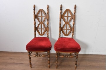 和製ヴィンテージ　オールドコスガ(KOSUGA)　背もたれ装飾が優美なダイニングチェア2脚セット　(R-085339)