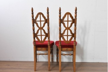 和製ヴィンテージ　オールドコスガ(KOSUGA)　背もたれ装飾が優美なダイニングチェア2脚セット　(R-085339)