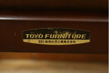 和製ヴィンテージ　東洋ファニチャー(TOYO FURNITURE)　ビニールレザー　折り畳み式フットレストが付いたロッキングチェア　(R-085340)