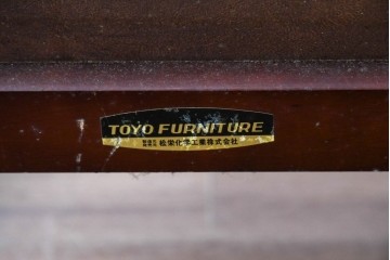 和製ヴィンテージ　東洋ファニチャー(TOYO FURNITURE)　ビニールレザー　折り畳み式フットレストが付いたロッキングチェア　(R-085340)