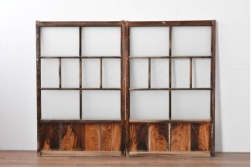 アンティーク建具　経年変化で味わいを増した木味が魅力のガラス窓2枚セット　(R-085345)
