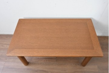 中古　美品　CONDE HOUSE(カンディハウス)　丁寧な造りが引き立つ丸脚デザインのローテーブル　(R-085355)