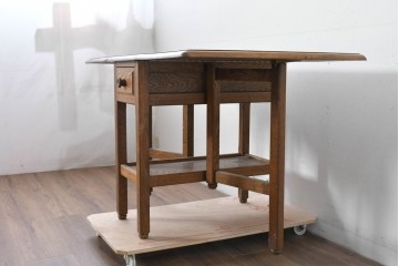 和製ヴィンテージ　ナラ材　機能美が魅力的な引き出し付きのバタフライテーブル　(R-085357)