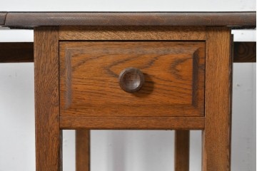 和製ヴィンテージ　ナラ材　機能美が魅力的な引き出し付きのバタフライテーブル　(R-085357)