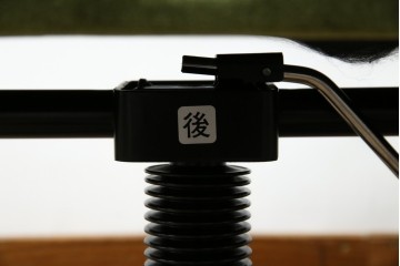 中古　美品　希少な廃番品　maruni(マルニ木工)　地中海シリーズ　深みのあるグリーンが上品なデスクチェア　(R-085362)