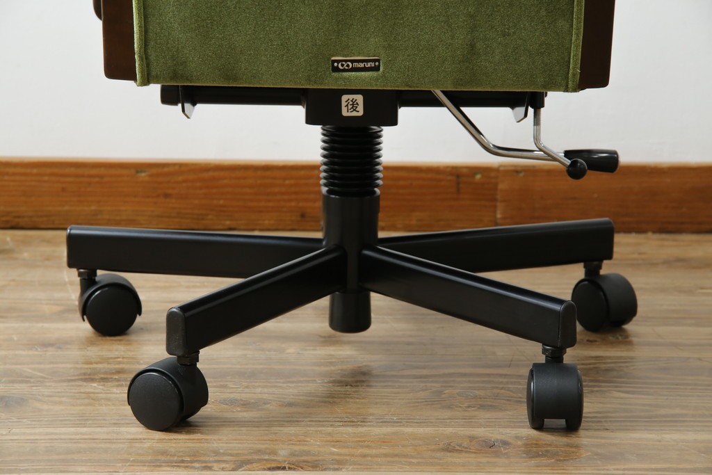 中古　美品　希少な廃番品　maruni(マルニ木工)　地中海シリーズ　深みのあるグリーンが上品なデスクチェア　(R-085362)