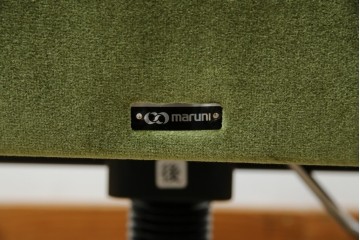 中古　美品　希少な廃番品　maruni(マルニ木工)　地中海シリーズ　深みのあるグリーンが上品なデスクチェア　(R-085362)