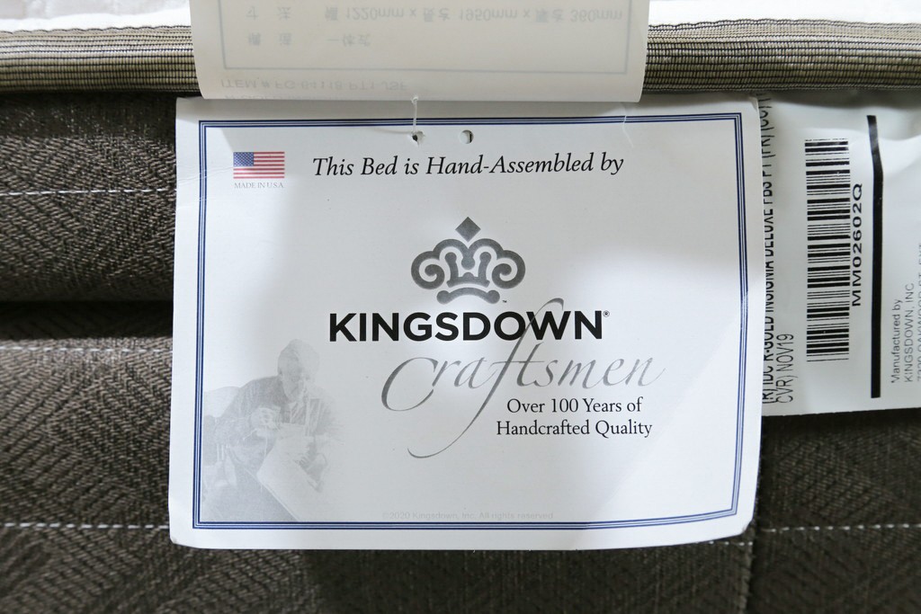 中古　美品　アメリカ　KINGSDOWN(キングスダウン)　REGALIA(レガリア)　Insignia Deluxe(インシグニア デラックス)　極上の寝心地を叶えるセミダブルサイズのマットレス　定価約34万円　(R-085401)