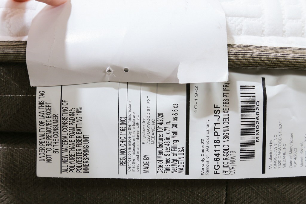 中古　美品　アメリカ　KINGSDOWN(キングスダウン)　REGALIA(レガリア)　Insignia Deluxe(インシグニア デラックス)　極上の寝心地を叶えるセミダブルサイズのマットレス　定価約34万円　(R-085401)