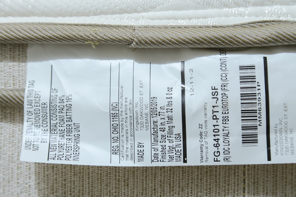中古　美品　REGALIA(レガリア)　KINGSDOWN(キングスダウン)　ロイヤルティ　セミダブルサイズの脚付きマットレス　定価約17万円　(R-085402)