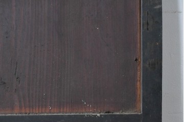 アンティーク建具　古民家スタイルや和モダンインテリアに映える障子帯戸1枚　(R-085416)