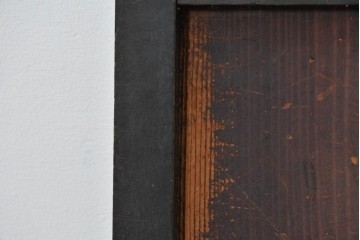 アンティーク建具　古民家スタイルや和モダンインテリアに映える障子帯戸1枚　(R-085416)